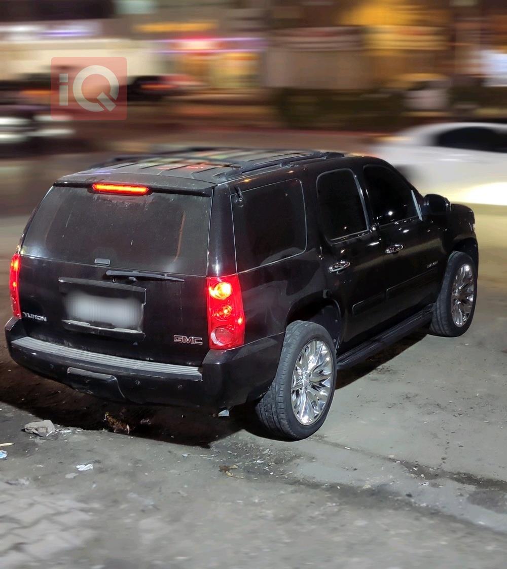 جي ام سي يوكون